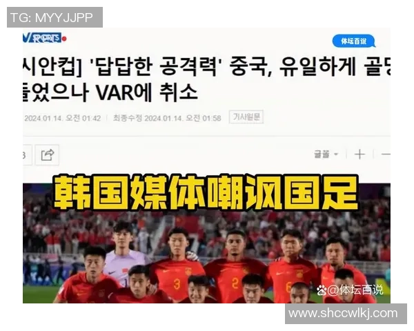 2-0！2-0！日本韩国一起赢球 备战2026世界杯 国足接连4个月放假